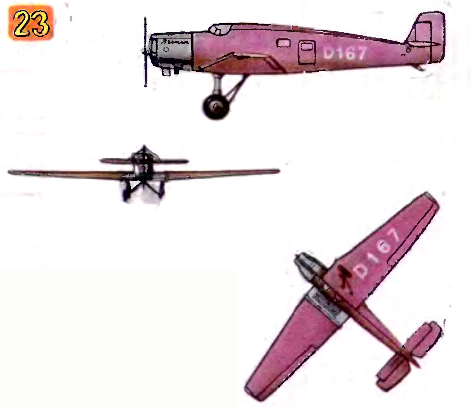 «Юнкерс» W-33L «Брэмен» «Юнкерс» W-33L «Брэмен»